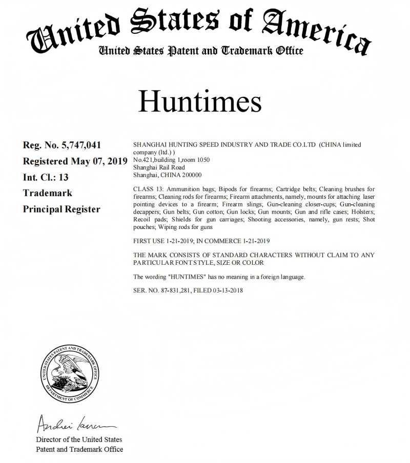 Το Huntimes Brushes σας συνιστά νέα προϊόντα υψηλής ποιότητας και δοκιμής αγοράς